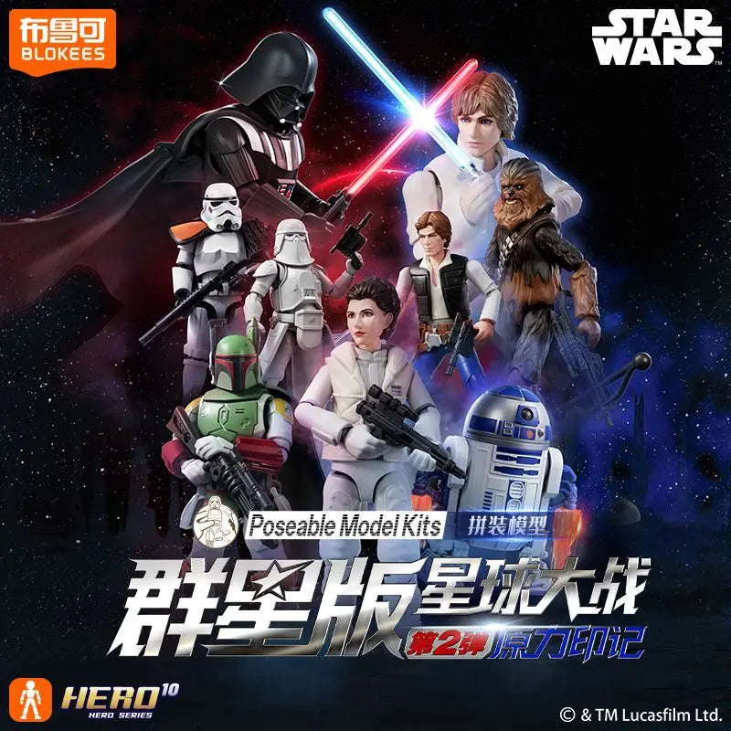 BLOKEES Original Mandalorian GV02 Star Wars Toy Djarin Mando Grogu Yoda Boba Fett Imperial Stormtrooper Action Figure Model Gift