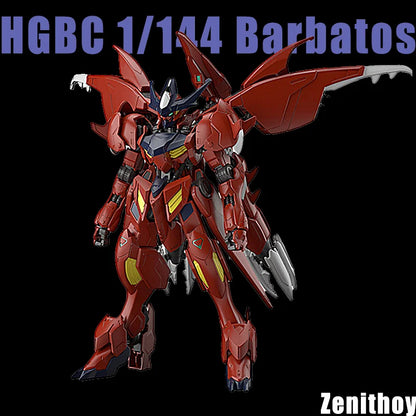 HGBC 1/144 Amazing Barbatos Lupus Series Posable Snap fit Model Kit Mobile Humanoid Robot Assembly Action Figure Collect Gifts