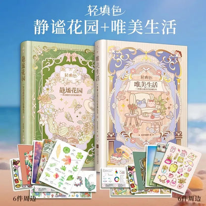 Relaxing Coloring Book for Adults & Kids: Four Seasons Scenery, Cute Animals, Quiet Garden & Beautiful Life Themes