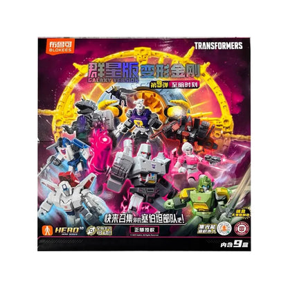 New Arrival Original Blokees Transformers One Galaxy Version 9 Darkest Hour Megatron Buildable Collectible Movable Model