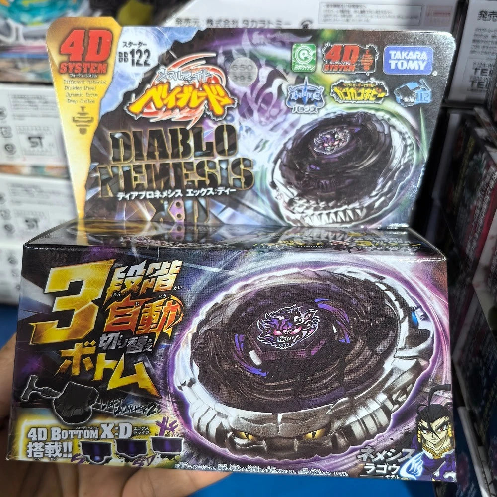 Genuine Takara Tom Constellation BB23 to BB126 with Transmitter and Original Box