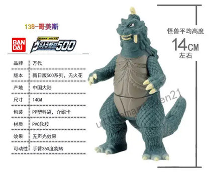 Bandai Ultraman Ultra Monsters Soft Vinyl Figure Tokusatsu Character Assorted Model Collection Desktop Ornament Hobby Present