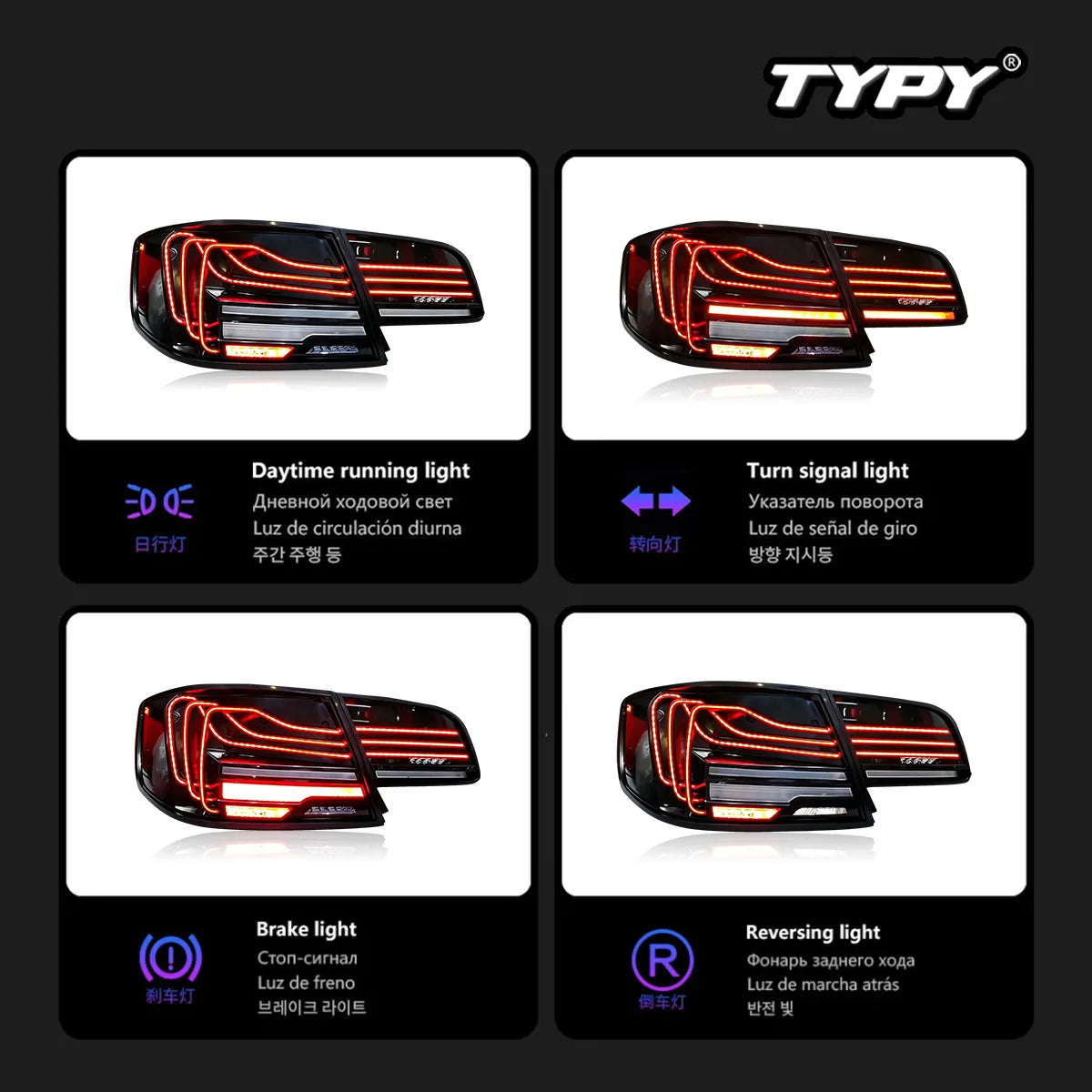 TYPY Plug and Play Car For 2005-2013 BMW 3 Series E92 Taillight Upgrade Modified to New DRL Dynamic Turn Signal LED Taillight