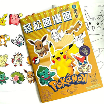 Kawaii Coloring Book Drawing Line Art Sketchbook Handwriting Control Painting Practice Book  Reward Collection Gift