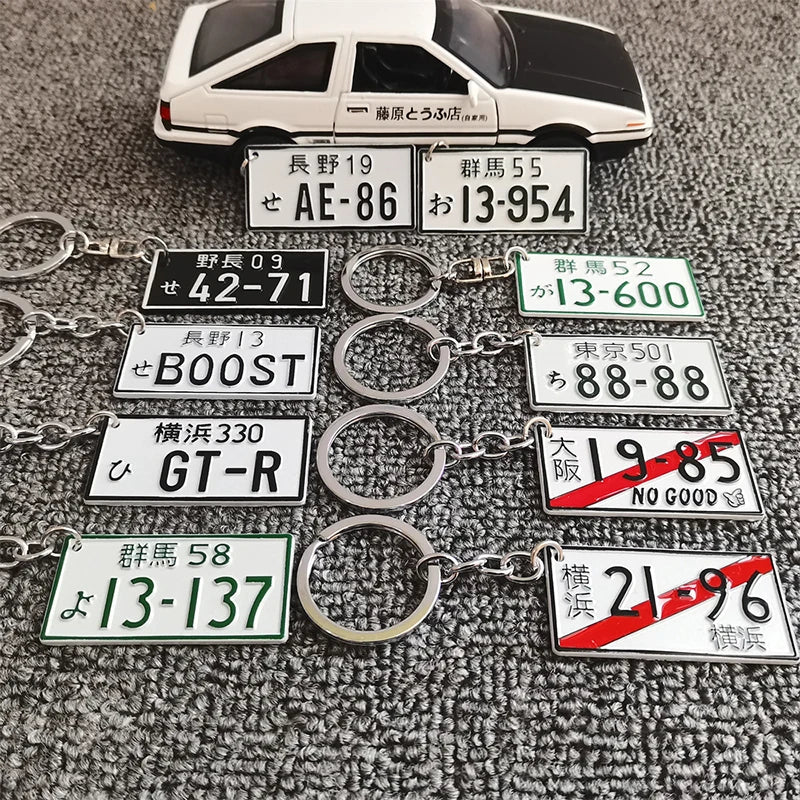 JDM Car Motorcycle Key Chain Simulation Alloy License Plate Keychain AE86 Fujiwara Tofu Surrounding Souvenir Pendant Key Rings