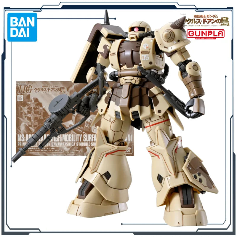 BANDAI Original HG Series Doan Island MS-06GD ZAKU HIGH MOBILITY SURFACE TYPE 1/144 Figure Assembly Model Toys Gifts for Boys