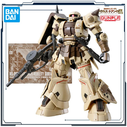 BANDAI Original HG Series Doan Island MS-06GD ZAKU HIGH MOBILITY SURFACE TYPE 1/144 Figure Assembly Model Toys Gifts for Boys
