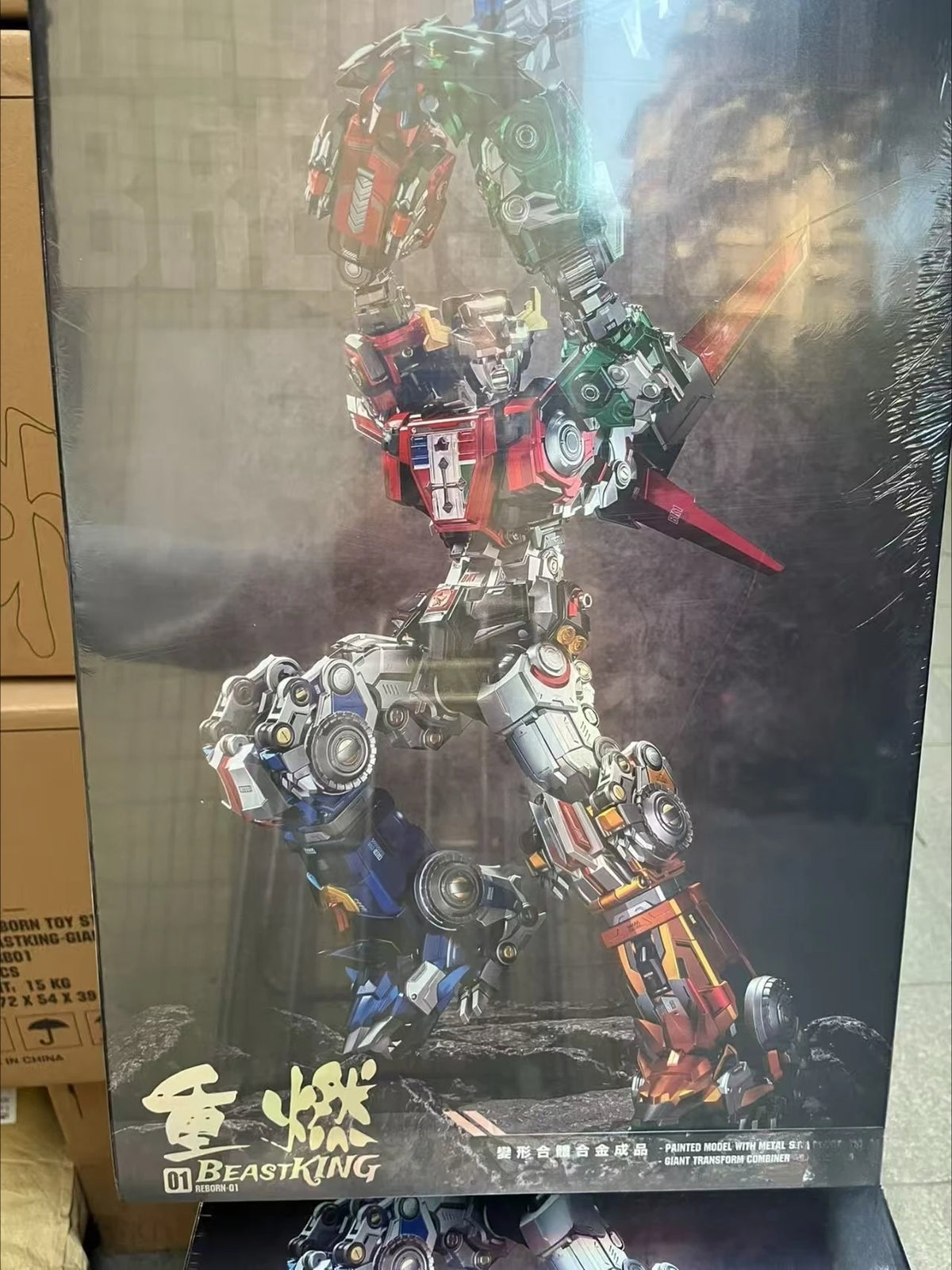 In Stock Reignite Beast King Reborn-01 Transformable and Combining Model LED Base Alloy Detachable Robot Lions Action Figure