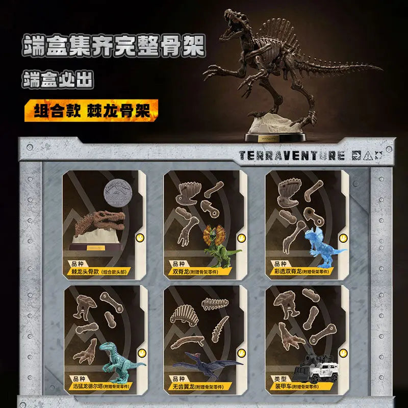 BLOKEES Jurassic World Jurassic Park Dinosaurs TERRAVENTURE Blind Box Toys Assembled Model Action Figure Collect Toys