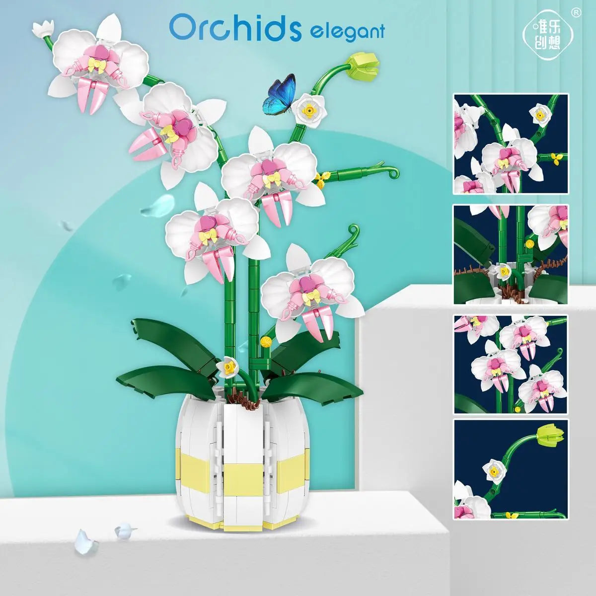 Orchid Building Blocks Flowers, Home Décor Accessory for Adults, Botanical Collection, Valentines Day Gift Idea (606 Pcs)