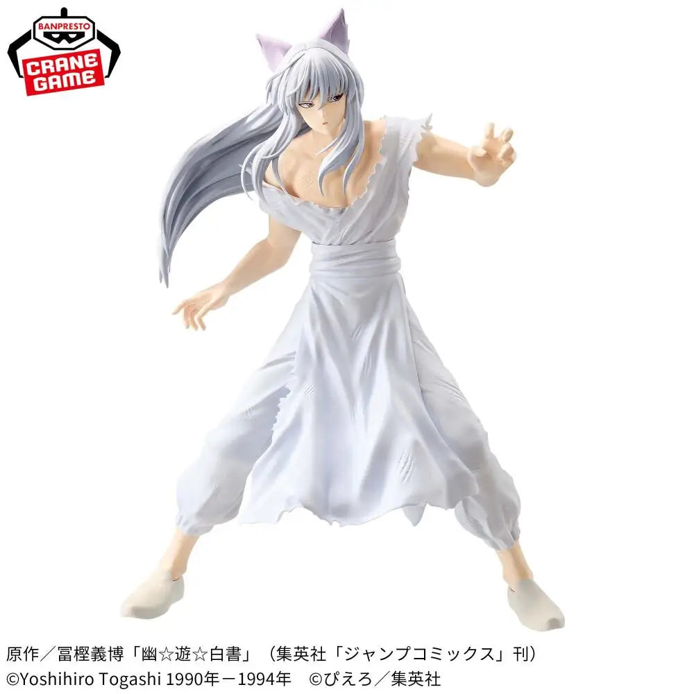 Original BANPRESTO MAXIMATIC Yu Yu Hakusho Yuusuke Urameshi Youko Kurama Figure Anime Model Toy