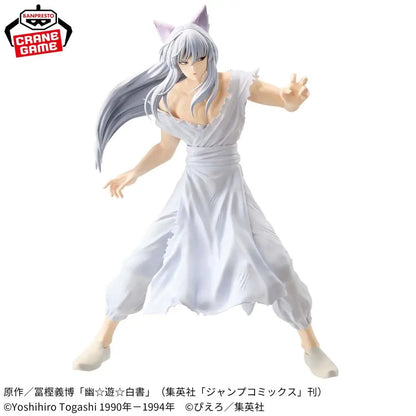 Original BANPRESTO MAXIMATIC Yu Yu Hakusho Yuusuke Urameshi Youko Kurama Figure Anime Model Toy
