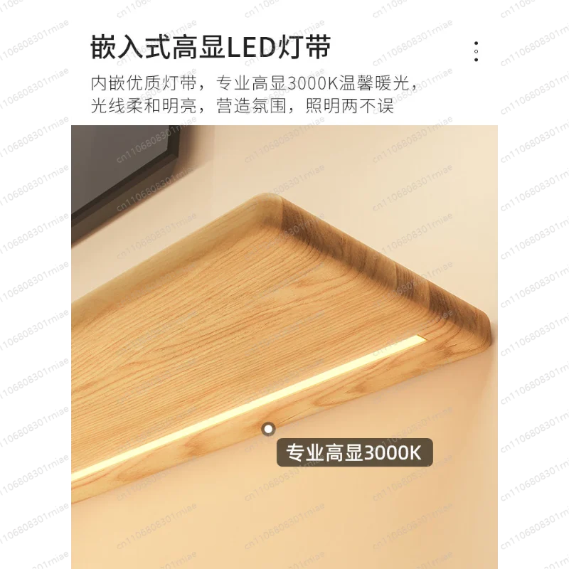 Solid wood luminous laminate wall shelf built-in LED light wall one-word shelf bookshelf honor wall display shelf