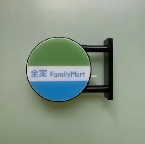 Magnetic Family Mart Hand Touch LED Refrigerator Sticker Lawson Convenience Store Luminous USB Fridge Stickers Home Decoration