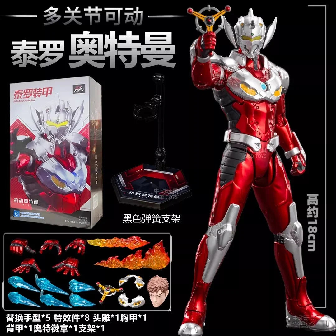ZD TOYS Genuine Ultraman Light Series Zero，Ultraman Belial，Ultraman Tiga，Jack Armor Collectibles of Finished Movable Model Toys