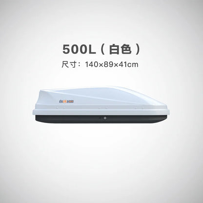 【CHIMU AUTO】 Ultra Thin Universal Roof Rack Cargo Carrier Luggage Box for Car SUV Van Truck Auto Top Storage Basket