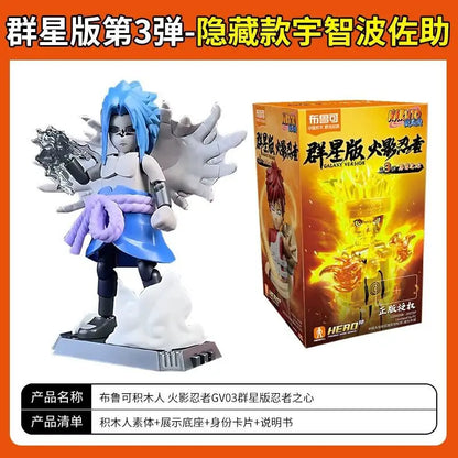 Blokees War 4th Edition Building Blocks Hatake Kakashi Uchiha Madara Uchiha Sasuke Action Figure Collectible Toy