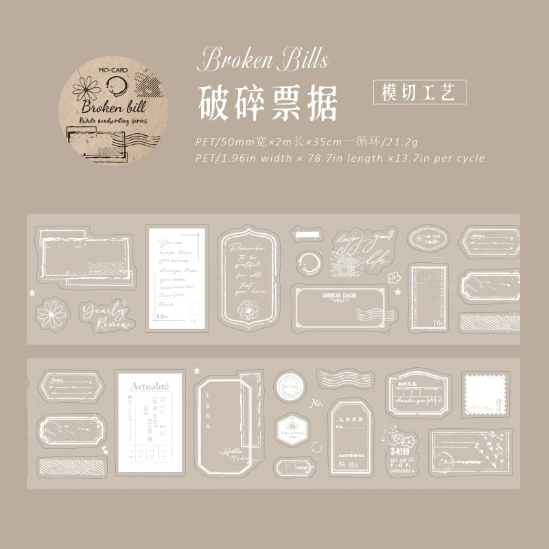 JIANQI 50mm*2m PET Tapes White pattern DIY Scrapbooking Decor Photo Album Collage Junk Journal Materials Aesthetics Stickers