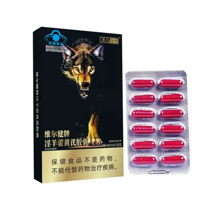 Natural Epimedium Herbal Dietary Supplement Plant Ingredients Daily Nutritional Support Fitness Pills