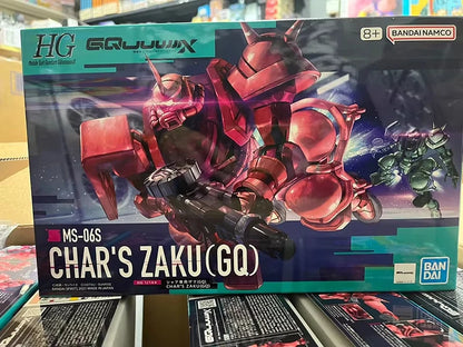In Stock BANDAI HG 1/144 Gundam GQuuuuuuX GFreD Assembly Model Ver. Anime Action Figures Collection Toy