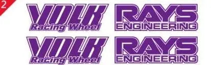 Classical Car Styling Classical Wheel Rim Decorative Vinyl Creative Sticker Decal Set for RAYS Volk Racing TE37 TE37 SL TE37C