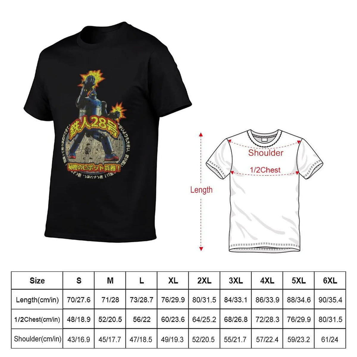 Tetsujin 28 Go Gigantor T-Shirt t shirts cotton 100% cotton t shirts man 100% T-Shirt