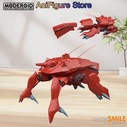 Genuine In Stock Good Smile MODEROID Patlabor HAL-X10 Assembled Figure Anime Model Action Toy Collectible