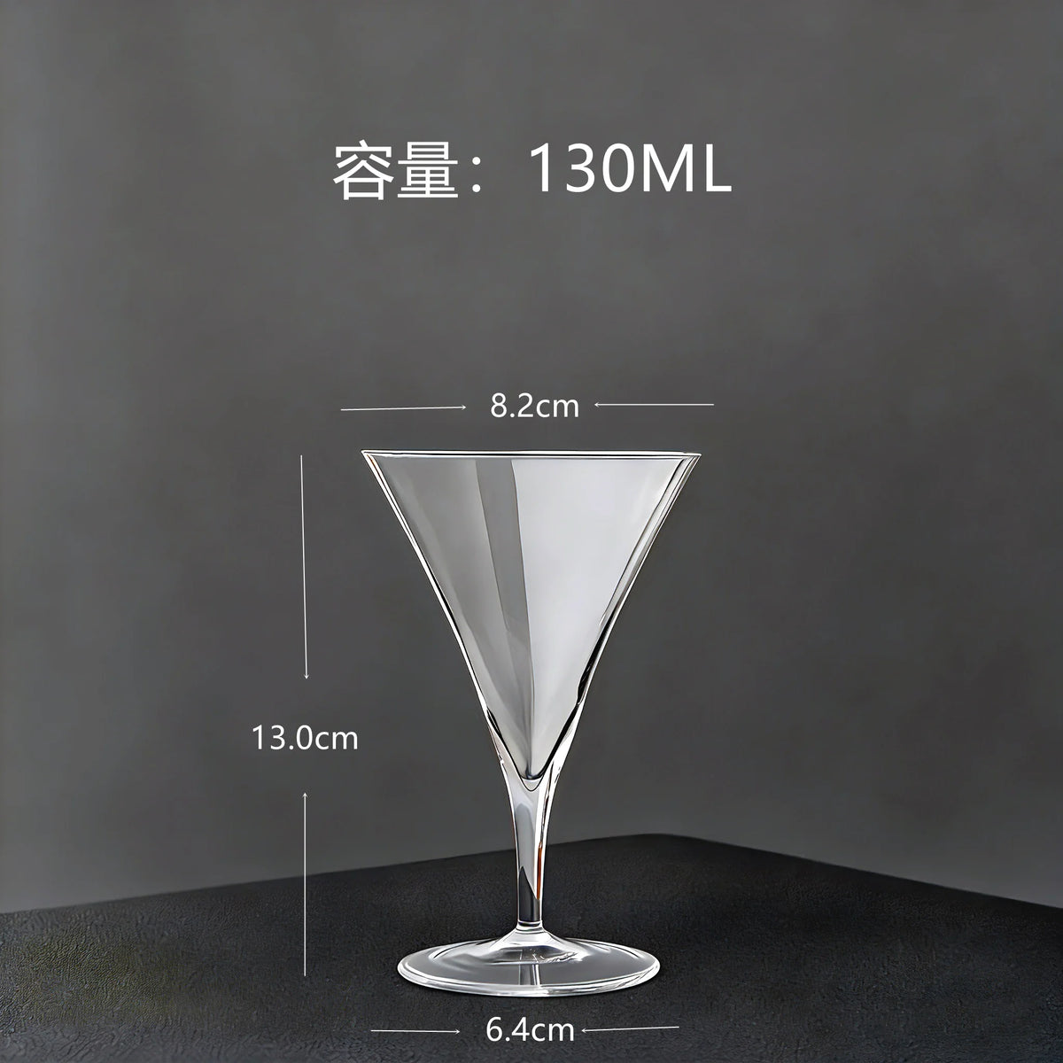Japanese-style Kimura Low-Footed Martini Glass Dry Martini Cocktail Glass High-Quality Triangular Glass
