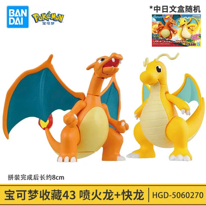 Original Pokemon Figure Rayquaza Ho-Oh Lugia Lunala Garchomp Gyarados Action Model Collectible DIY Assemble Ornaments