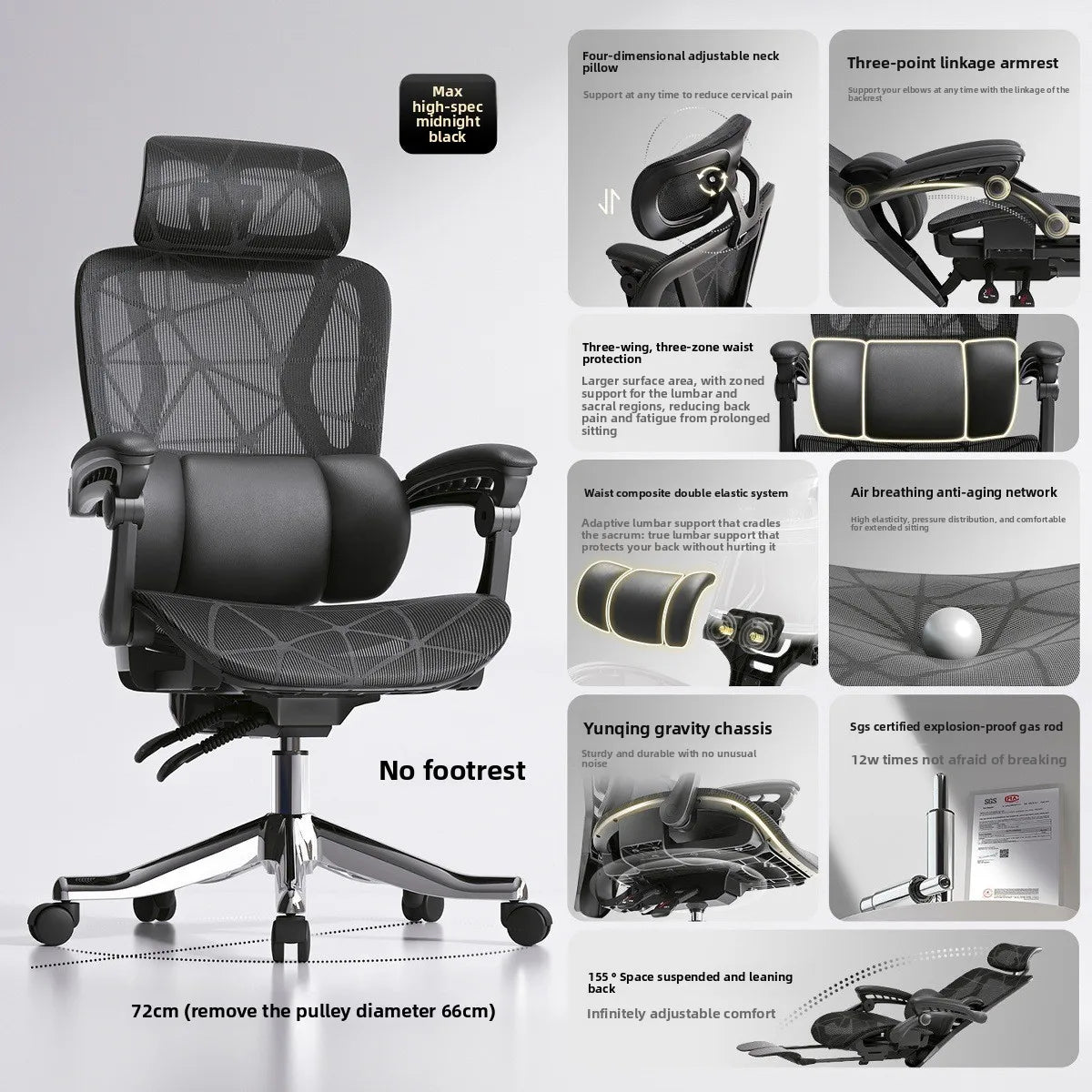 UVR Ergonomic Design Chair Household Reclining Stool Sedentary Comfort Mesh Office Chair Reclining Computer Game Chair Furniture