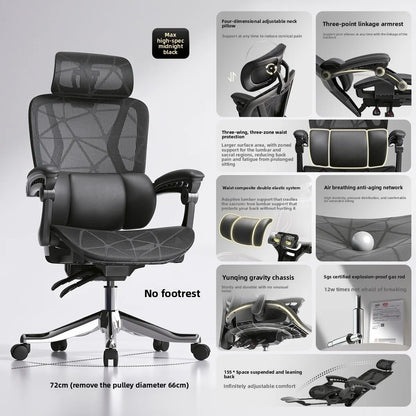 UVR Ergonomic Design Chair Household Reclining Stool Sedentary Comfort Mesh Office Chair Reclining Computer Game Chair Furniture