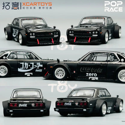 XCARTOYS 1/64 Nissan Skyline GTR V8 Cast Metal Detailed Static Alloy Car Model, Boys' Toy Collection Decoration Item.