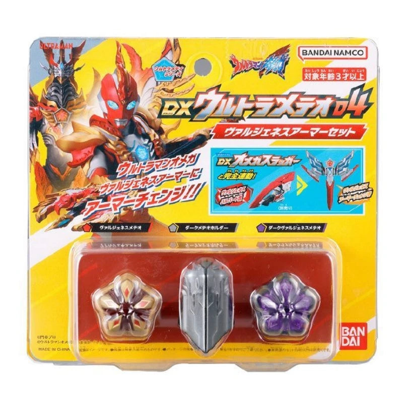 Bandai Dx Ultraman Omega Slugger Boomerang Henshin Device No.04 Suzaku Star Stone Ultra Meteo ウルトラメテオ Set cospaly prop Toy Gift