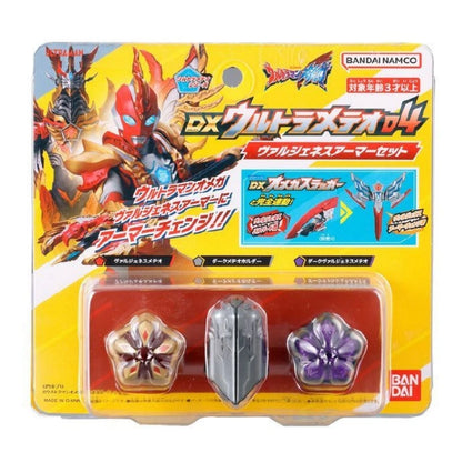 Bandai Dx Ultraman Omega Slugger Boomerang Henshin Device No.04 Suzaku Star Stone Ultra Meteo ウルトラメテオ Set cospaly prop Toy Gift
