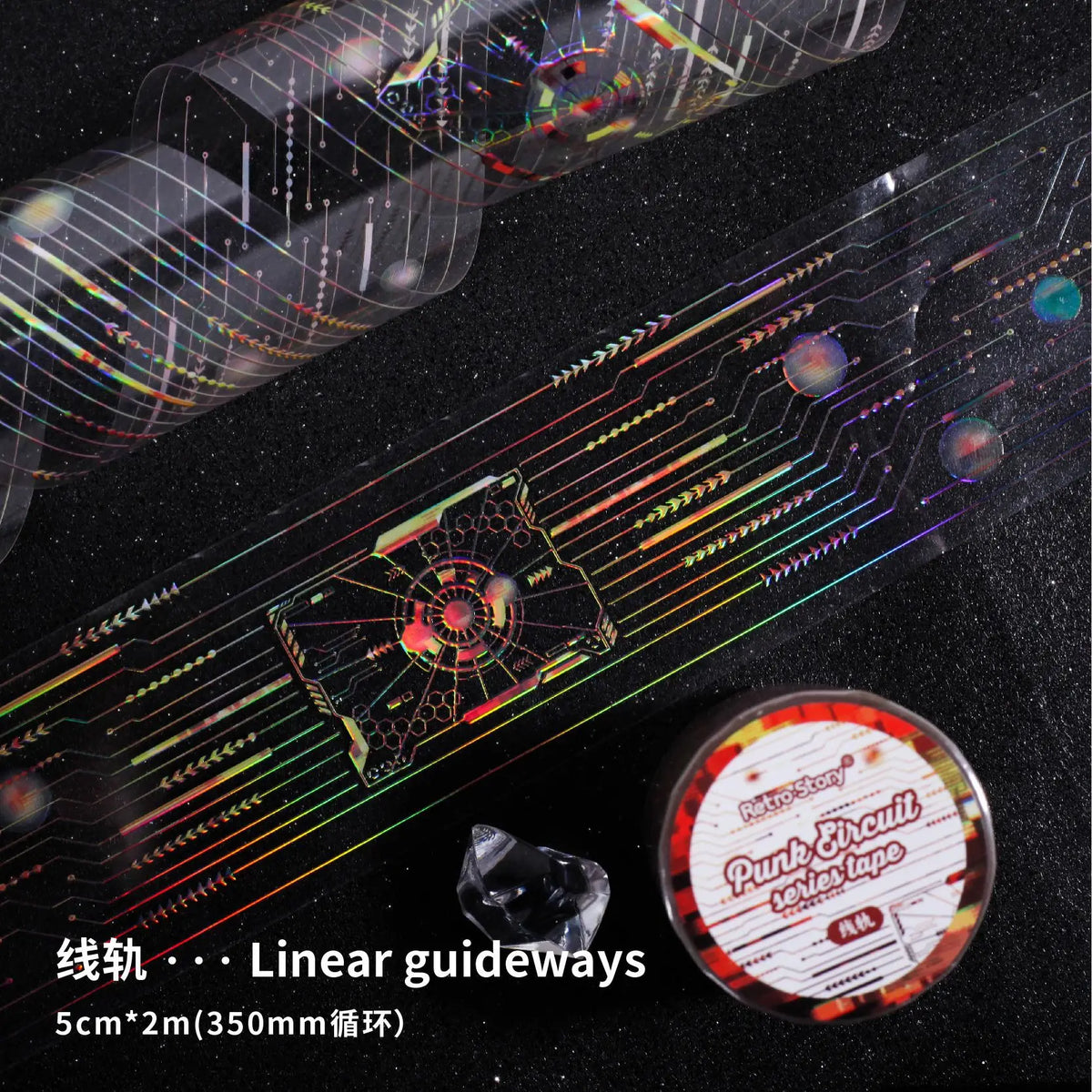 50mm*2m/1roll Punk Circuit Laser Washi Tape Stickers Holographic Cyber Decor Tape Scrapbooking DIY Journal Craft Supplies
