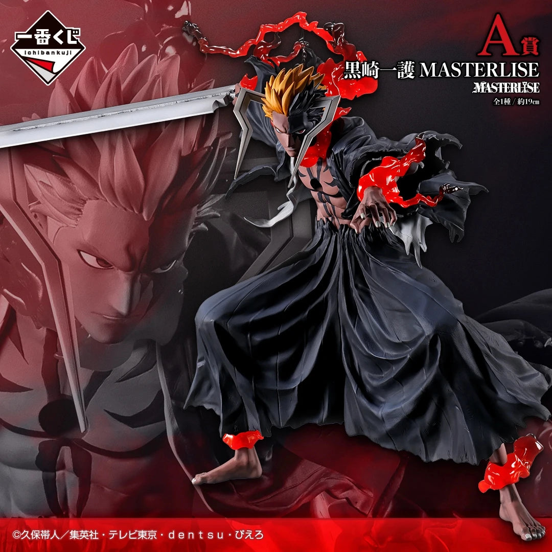 In stock BANDAI BLEACH Stirring Souls vol.5 Ichigo Kurosaki Fushiro Hitsugaya Yoruichi Shihin Zaraki Kenpachi Figures Toy Gift