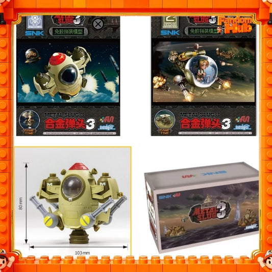 NEW NEW NEW Metal Slug 3 Model Assembly SV-H03 SVX-22UG SCX-17 Action Figure Model Toy Fans Gift