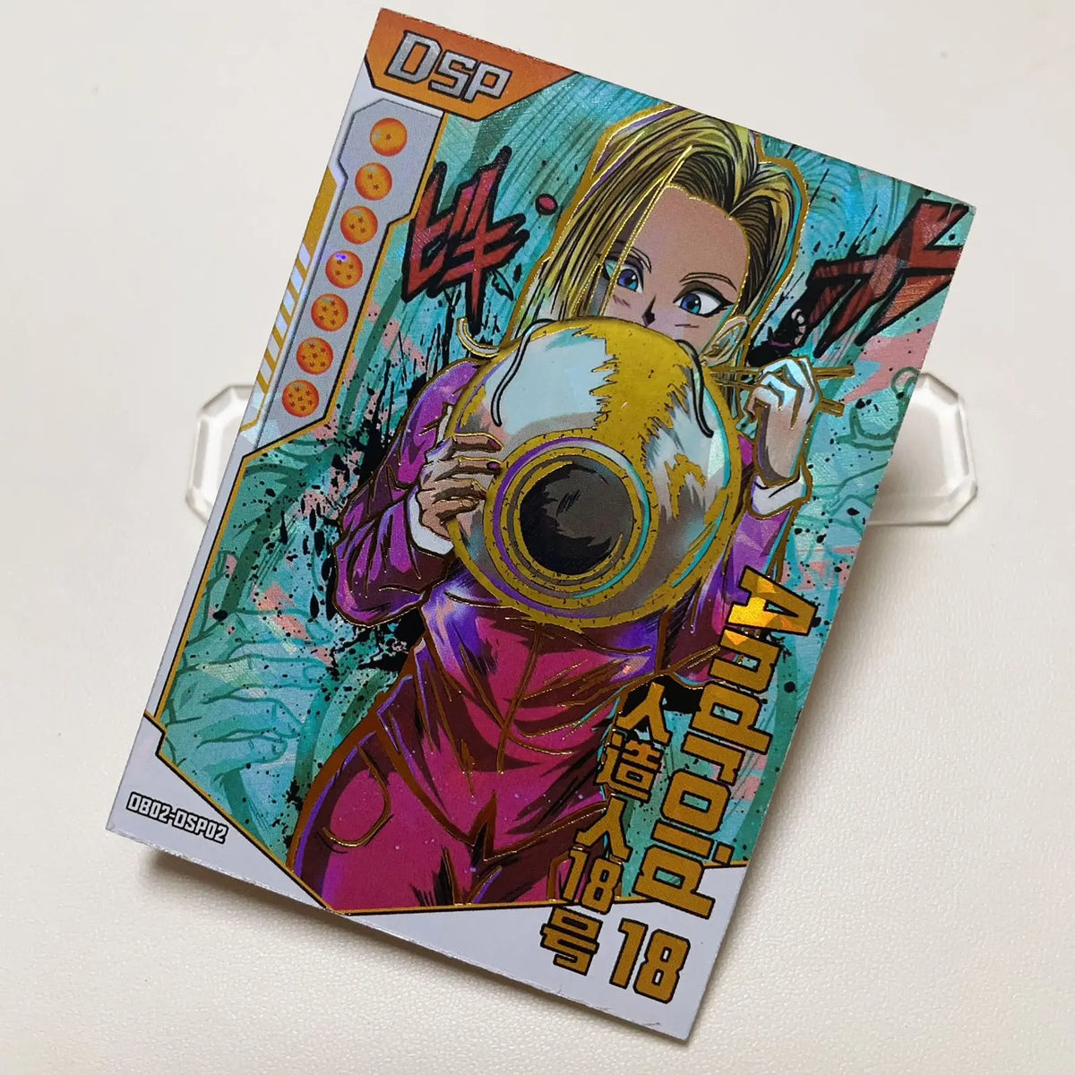Anime Dragon Ball XR SAR SGK DSP HCR JR Cards Son Goku Piccolo Broli Burdock Android 18 Bulma Tien Shinhan Collectible Cards