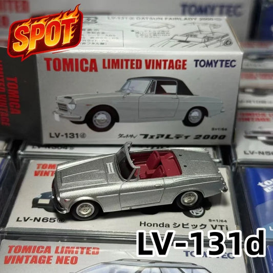 In Stock 1: 64 NISSAN FAIRLADY 2000 Silver Yellow Convertible Alloy Model, Adult Figurine, Boy Toy, Children's Birthday Gift