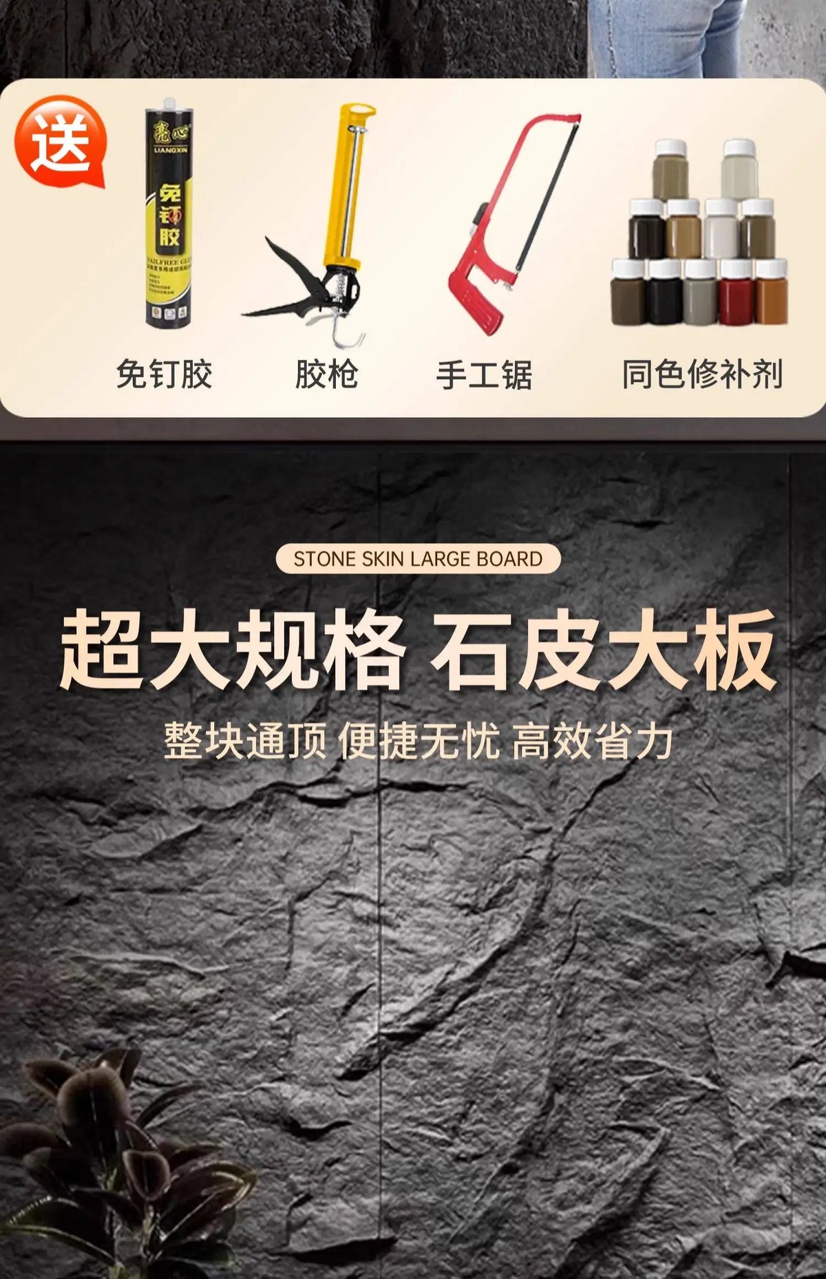 PU stone skin background wall lightweight PU imitation simulation mushroom cultural stone large slab exterior wall