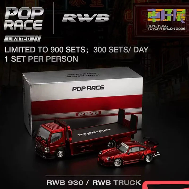 POPRACE 1/64 PANDEM ELISE RWB 930 RX-7 FD 3S 2026 HEC in Stock Alloy Motor Vehicle Diecast Models Car Toys Collection Boy Gifts
