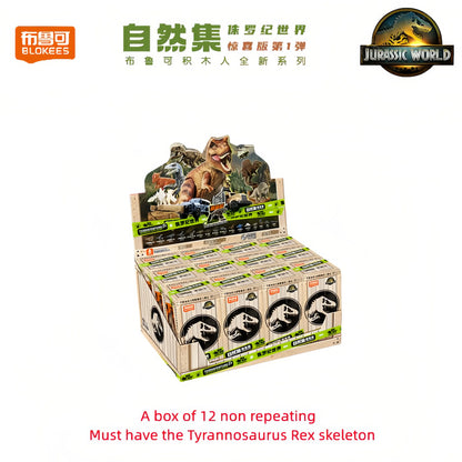BLOKEES Jurassic World Jurassic Park Dinosaurs TERRAVENTURE Blind Box Toys Assembled Model Action Figure Collect Toys