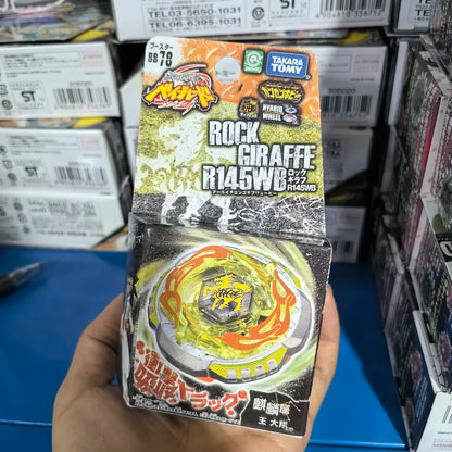 Takara Tomy  BB48 Flame Libra T125ES BB35  BB50 BB55  BB40  BB47G  BB65  BB74  BB78 BB89 BB93 BB95 BB102