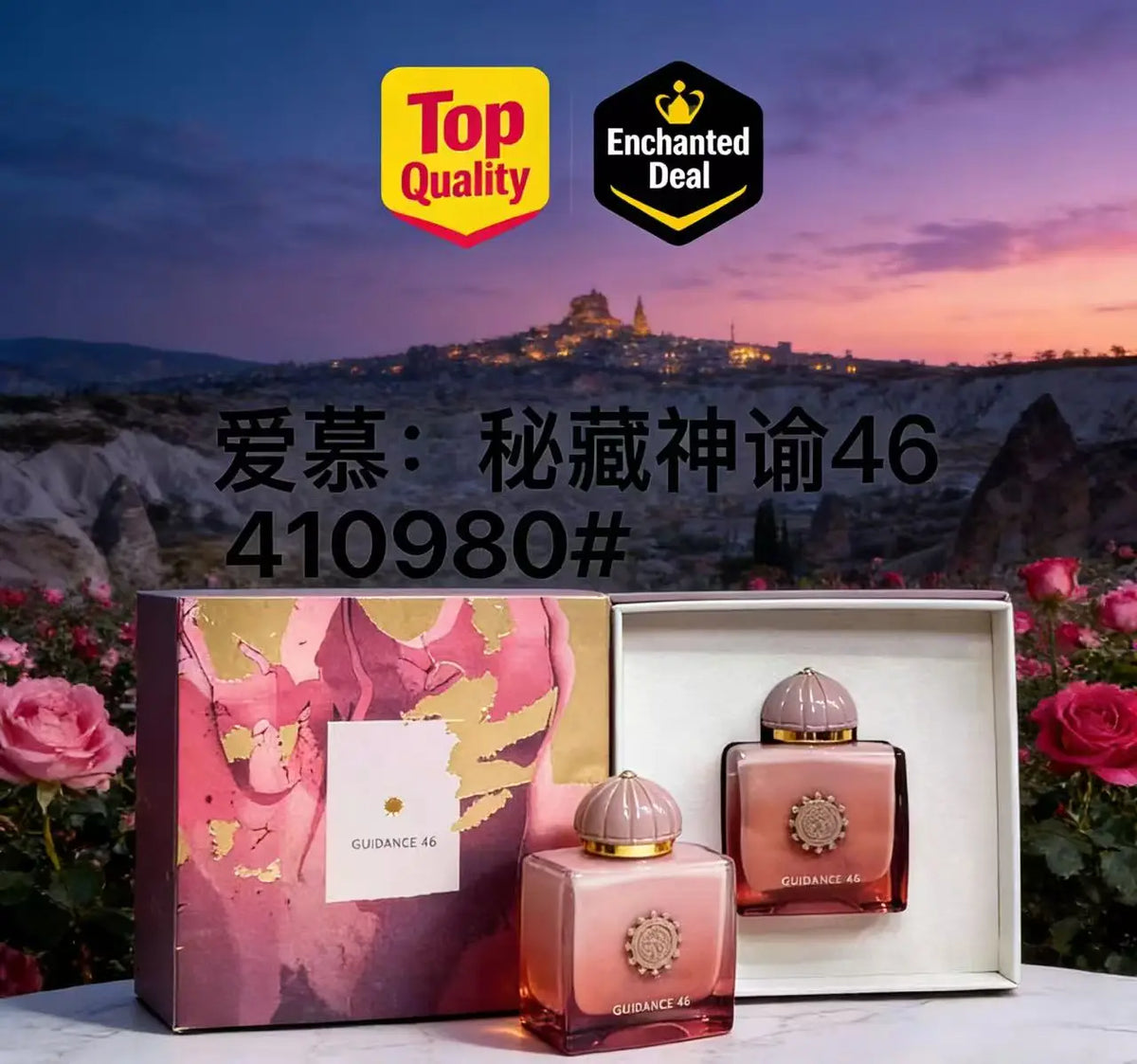 Hot Daily Perfume Hot Brand Guidance 46 Jubilation 40 Honour Purpose Love Tuberose Love Delight Men Woman 100ml