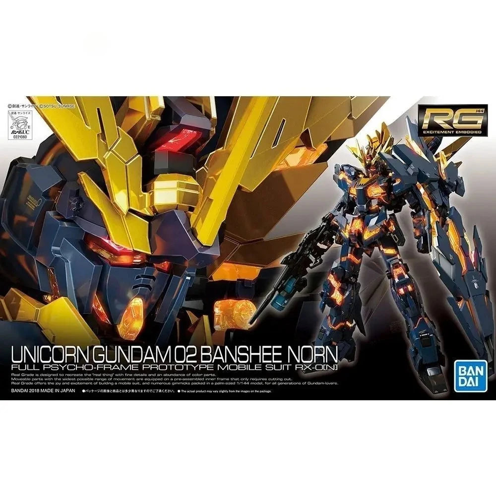 Bandai Original Gundam RG 1/144 ASTRAY GOLD FRAME AMATSU MINA Anime Action Figure Assembly Model Kit Gunpla Collection Genuine