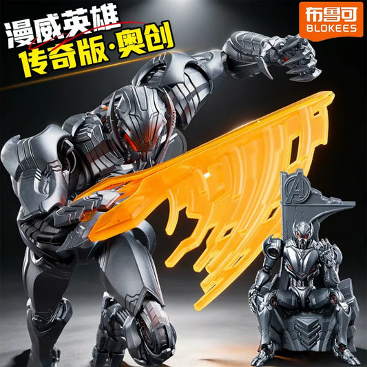 New Blokees MARVEL RIVALS Legend Edition Ultron Movable Action Figures Collectible Assembled Model Toys Peripheral Gifts