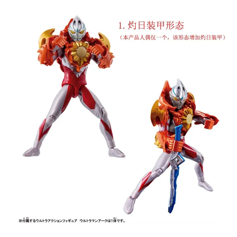 Bandai Genuine UAF Ultraman Arc Solis Armor Luna Armor Anime Figure Action Toys Boys Girls Kids Christmas Gift Collectible Model