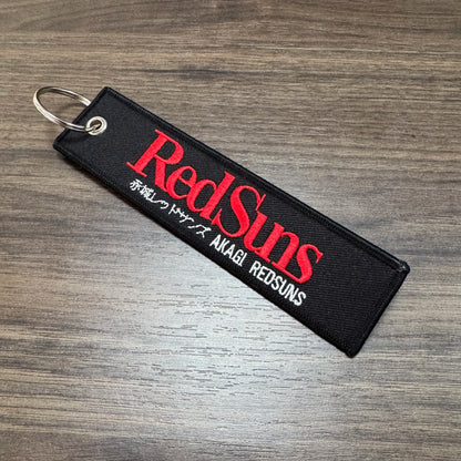 JDM Embroidery Keyring Car Keychain Key Tag Lanyard Refit Gift Red Sun Racing Drift King Motorcycle Key Chain Accessories