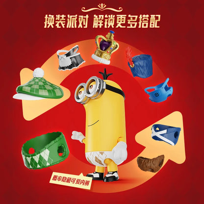 BLOKEES Minions Cute & Cool Version Series GV01 Cute Transformation Celebration Surprise Blind Box Toy Children's Birthday Gift
