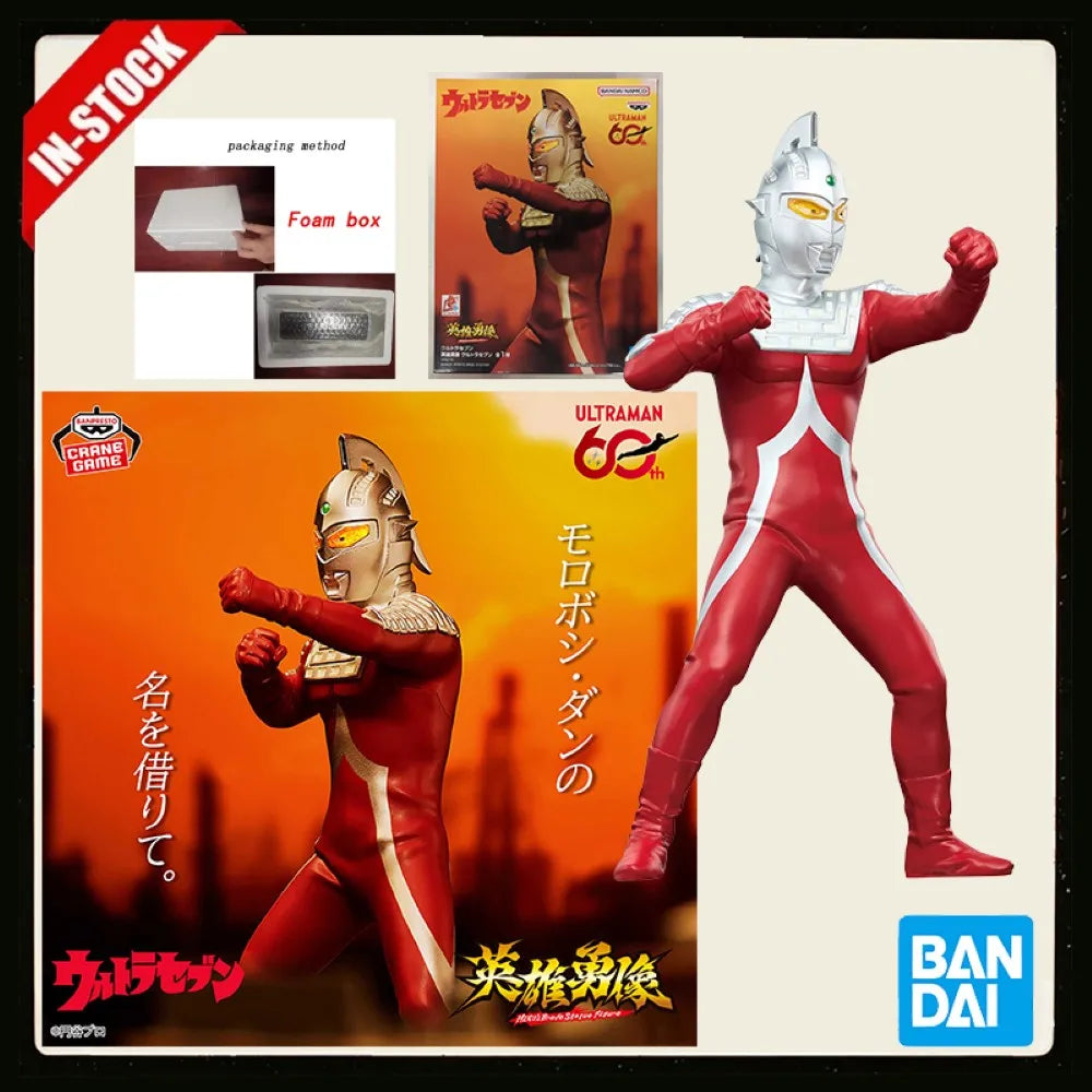 Original Banpresto Hero's Brave Statue Ultraman Seven 60Th Anniversary Prize Figure Anime Figure Collectible Model Toy In Stock